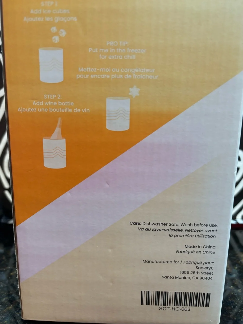 Society6 Orange and Cream Gradient Wine Chiller